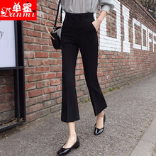 單蜜（Danmi） 高腰  女 九分褲 休閑褲