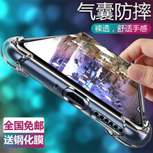 卡歐丹（KAOUDAN） opporeno 手機殼/保護套