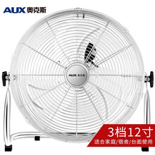 怎么樣,電風(fēng)扇,電風(fēng)扇