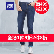 羅蒙（ROMON） 直筒褲 青春休閑 男士牛仔褲