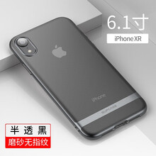 半果科技
