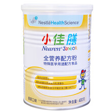 奶粉,奶粉,嬰兒,嬰兒,怎么樣