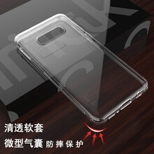 IMAK 三星a8 2018 手機(jī)殼/保護(hù)套