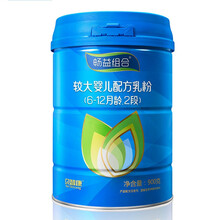 貝智康嬰幼兒奶粉