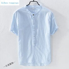 妃象 短袖 男士T恤 3306天藍 