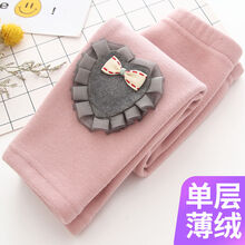 女童夾絨打底褲