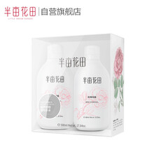怎么樣,玫瑰,玫瑰,花田,花田,純露,純露