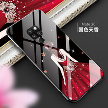 真皮保護套，讓你愛上出行