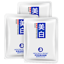 怎么樣,熊果,熊果,苷嫩,苷嫩,白面,白面