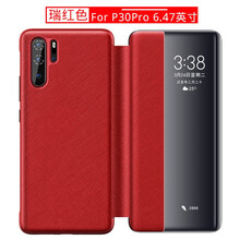 全包圍方向盤，讓你遠(yuǎn)離碎屏