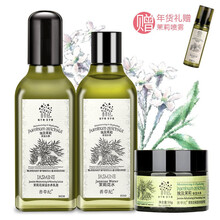 善草紀(jì)茉莉
