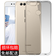 肯茂 華為Nova2 Plus 華為Nova2 手機(jī)殼/保護(hù)套
