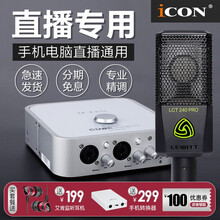 nano4耳機