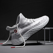 駟逐男士灰色 39