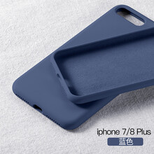 蘋果手機(jī)殼，讓你遠(yuǎn)離裸奔傷害