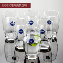 佛系保溫杯，讓你愛上喝水生活