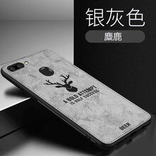 品托（Pintop）手機(jī)配件