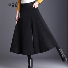 苡米朵（MNIDUO） 高腰 喇叭褲 女 九分褲 休閑褲