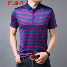 恒源祥 短袖 男士T恤 紫色 