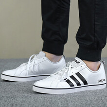 阿迪達斯（Adidas）板鞋AW4594 