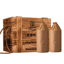 怎么樣,貴州醬香型,貴州醬香型,酒臺(tái),酒臺(tái)