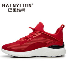 巴里雄獅（BALNYLION）男士BY075-女款紅色【四季款】 41