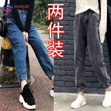 破洞牛仔褲，讓你秒變長腿小身材