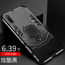 手機網(wǎng)齡