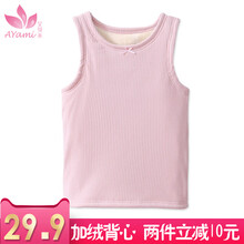 加絨,加絨,怎么樣,女童,女童,背心,背心