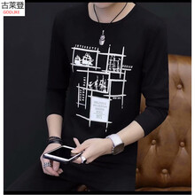 古萊登（GODLIKE） 長袖 男士T恤 帆船黑色 XL，L，M，XXL，XXXL