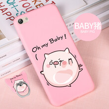 baby手機(jī)殼