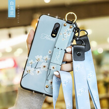 元元吉吉 oppor17 手機殼/保護套
