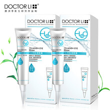 李醫(yī)生（DOCTOR LI）眼霜/眼部精華 30g/mL以上