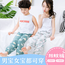 榴芒貝貝（Liumangbeibei）童裝燈籠褲
