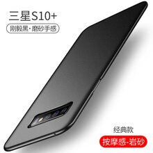 時尚兒童保護(hù)套，出行更輕松