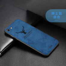 iphone紳士