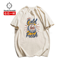 倉石一樹（Kazuki Kuraishi） 短袖 男士T恤 GOLD FRESH 