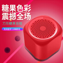金屬音響，讓你的耳朵不再枯燥