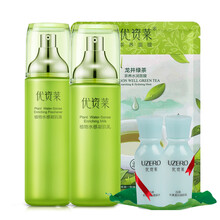 優(yōu)資萊植物護膚品