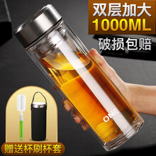 牧?。∕uTing）玻璃杯801-900ml，800ml