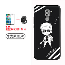 華為榮耀小6x