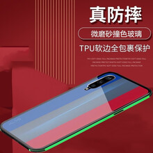 靡兔 vivo iqoo 手機殼/保護套