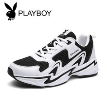 花花公子（PLAYBOY）男士舒PL59013白黑 44，39，40，41，42，43