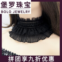 女假領(lǐng)子項鏈