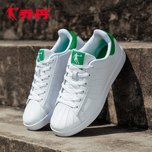 休閑,貝殼,休閑,運(yùn)動,運(yùn)動,貝殼,怎么樣