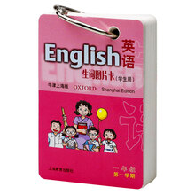 卡學(xué)生