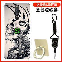 小米2手機(jī)保護(hù)殼骷髏
