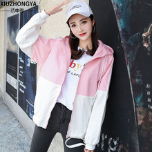 繡中雅（XIUZHONGYA） 連帽 長袖 女 短外套 拉鏈，拼色，印花