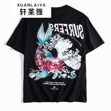軒萊雅（XUANLAIYA） 五分袖 男士T恤 五分袖大鯉魚 黑 