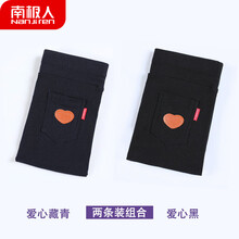 女童鉛筆褲長褲